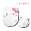Hatayama Shoji Armrest I Love Hello H10 x W10 x 34201990 Cushion, Kitty, D14cm,