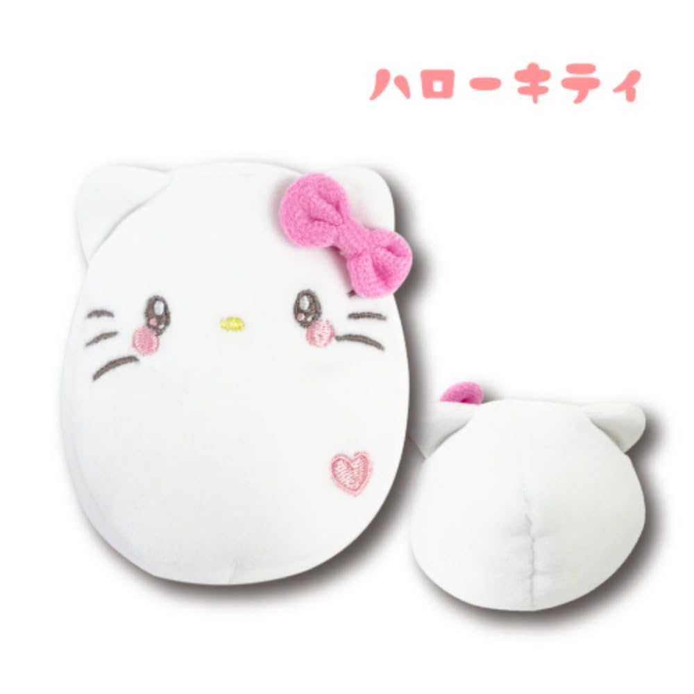 Hatayama Shoji Armrest I Love Hello H10 x W10 x 34201990 Cushion, Kitty, D14cm,