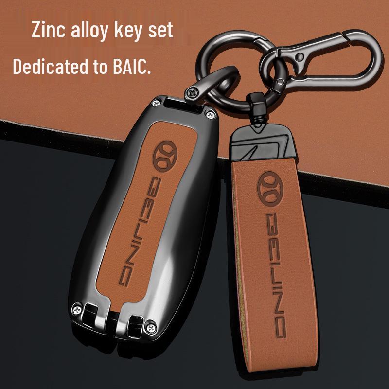 Custodia per Chiave Auto Beijing BJ40 Plus/BJ80/BJ60/EU5/EU7/BAIC Shenbao Zhida X3