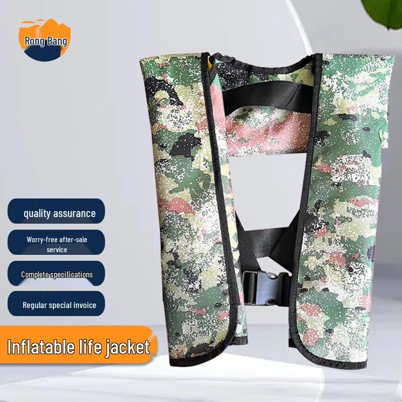 Rongbang Manual Inflatable Fishing Life Vest