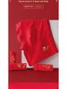 Red Diamond Bird Zodiac Dragon Cotton Men's Boxer Shorts Gift Box