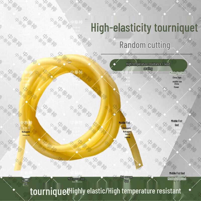 Disposable Rubber Tourniquet