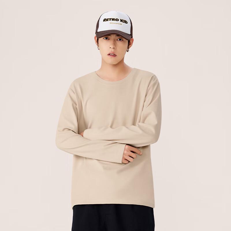 MINISO Men's 5A Antibacterial Warm Long Sleeve Base Layer T-Shirt