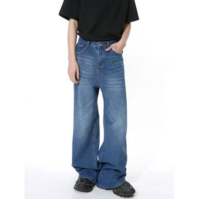 Men's Clothing New Product American Minimalist Straight Tube Floor Mop Loose Casual Jeans Trend