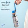 Cille 316 Stainless Steel Dual-Drink Straw Thermos Cup