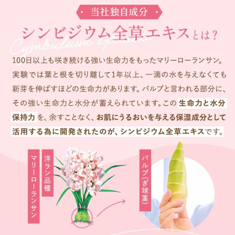 Ranmu Shampoo Golden Ratio 300ml x 2 bottles Scalp Care Hair Growth Hair Loss Dandruff Prevention For Women For Men