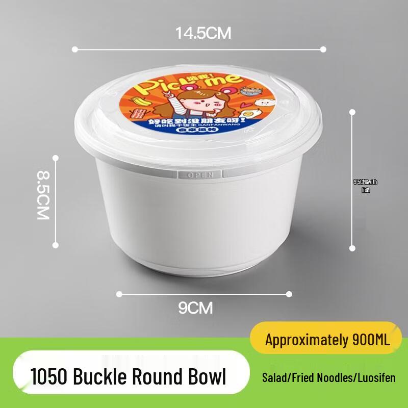 HANDUNYOU Disposable Rectangular Takeout Boxes