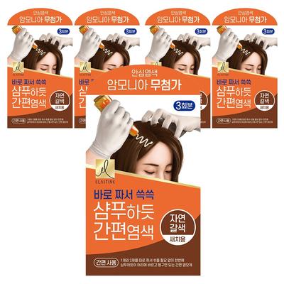 Einfache Haarfarbe wie Elastin-Shampoo, Naturbraun, 5 Stück