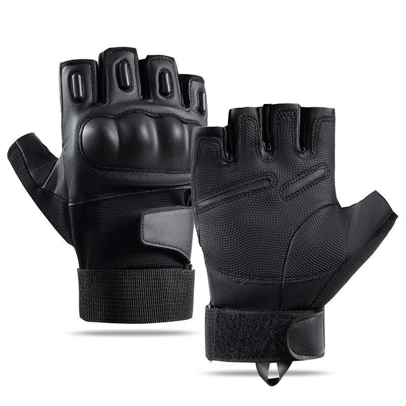 

Mussel Outdoor Tactical Half-Finger Cycling Gloves