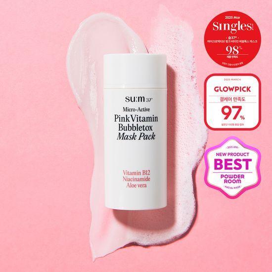 SUM37 Microactive Pink Vitamin Bubble Tox Mask (Choose 1 of 2)