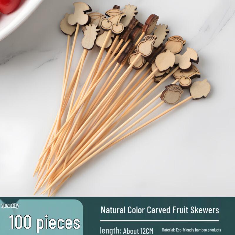 Qiwei Disposable Bamboo Cocktail & Fruit Picks