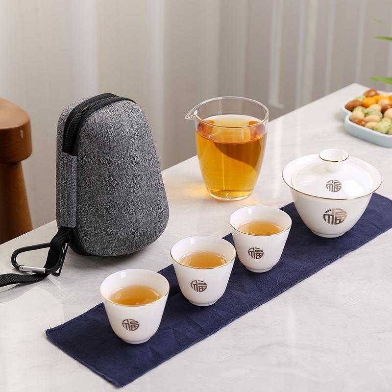 Yangzhi Jade Quick Dehua White Porcelain Brewing Gaiwan Portable Outdoor Travel Tea Set One Pot Three Cup