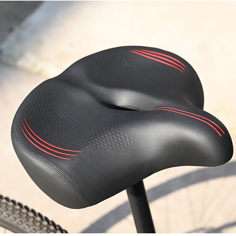 IOSN Mountain Bike Super Soft Comfortable Saddle