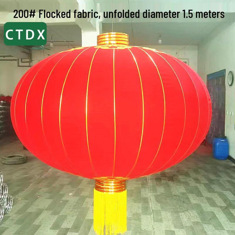 CTDX Outdoor Waterproof Red Lantern