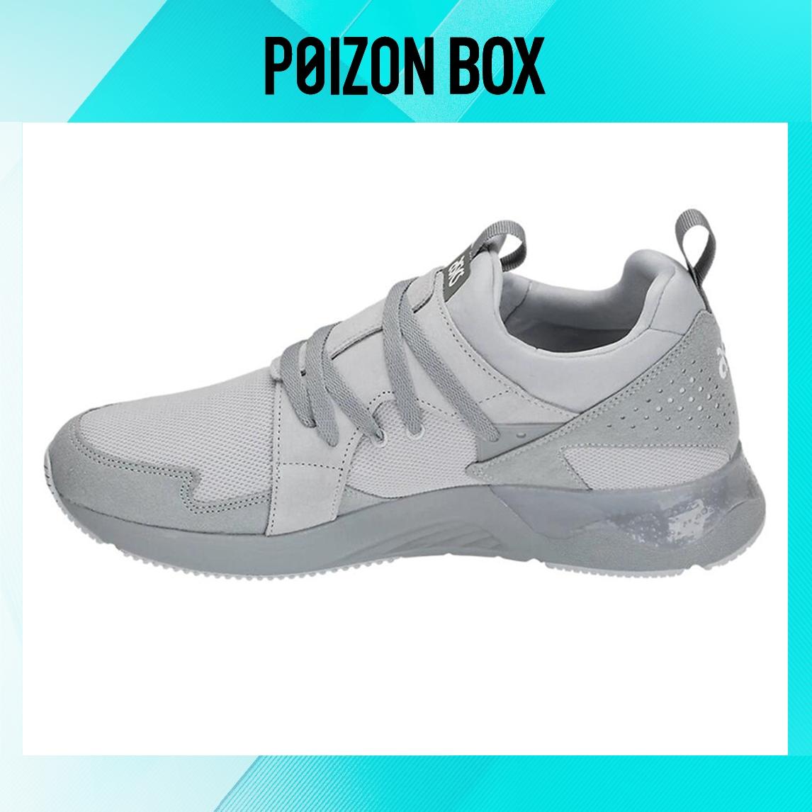 

кроссовки Asics Gel-lyte V Sanze Tr Wmns Grey Unisex 1193A082-020