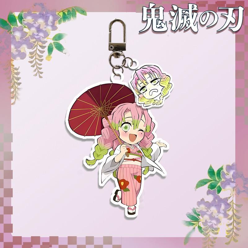 

Keychain Q Version Double Sided Acrylic Anime Keychain Pendant Accessory Merchandise Cosplay Present For Kids For Fans