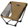 Helinox Chair Ground Chair CTN 1822229
