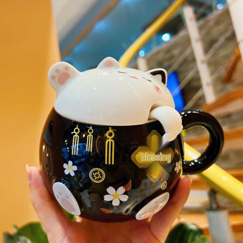 

Lucky Cat Ceramic Coffee Mug Cup with Lid and Spoon