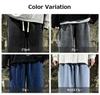 Arcade Elastic Waist Denim No Front Easy Loose Straight Wide Leg Waist Size Black Men's Pants, Opening, Pants, Spring/Summer, Jeans, Pants, Free, M,