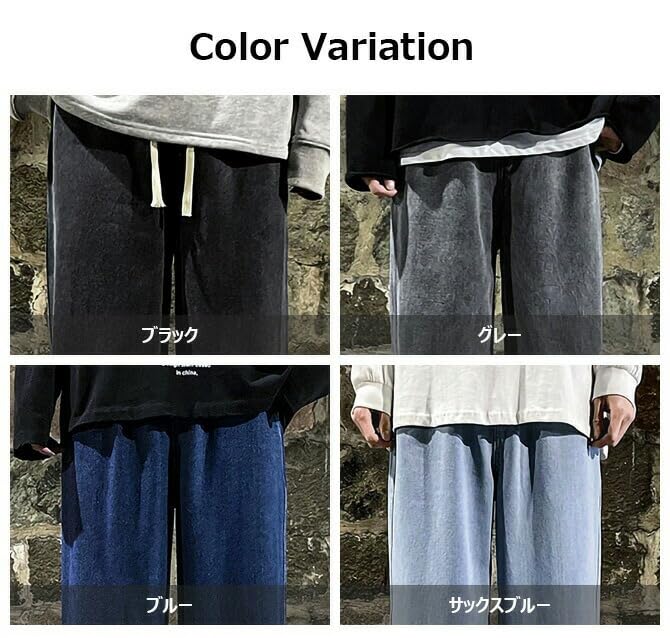 Arcade Elastic Waist Denim No Front Easy Loose Straight Wide Leg Waist Size Black Men's Pants, Opening, Pants, Spring/Summer, Jeans, Pants, Free, M,