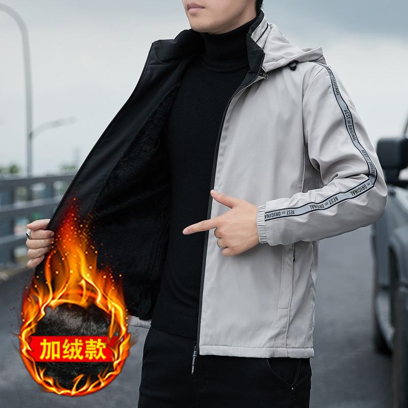 Men's jackets for autumn and winter, velvet thickening, trendy brand, handsome casual tops, internet celebrity men's clothing