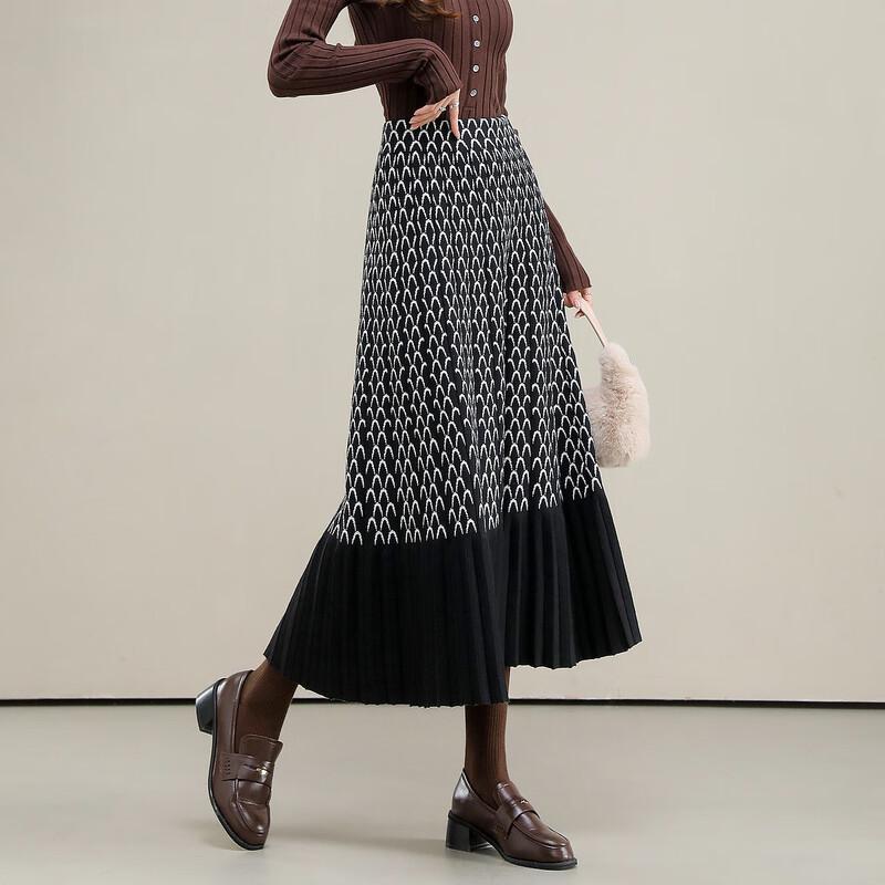 Elegant A-Line Mermaid Knit Skirt