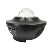 New Arrival Portable Ocean Wave Laser Lighting Star Sky Projector Smart Night Light  Projector