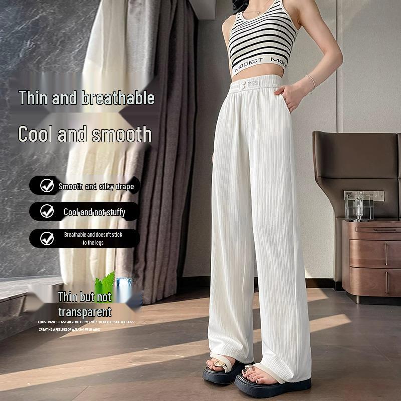 150cm Women's Summer High Waist Ice Silk Wide-Leg Pants - Slim Fit, Straight Leg, Petite 145
