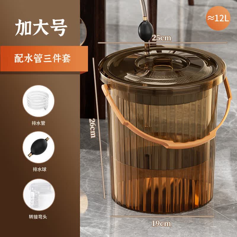 UOSO Tea Ceremony Waste Water & Dreg Bucket