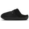 Burrow Se Black Dark Smoke Grey Women's DR8882-001