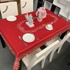 Red Tablecloth Wedding Festive Decoration Polyester Embroidered Tablecloth Coffee Table Tablecloth