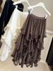 Women's Layered Wood Ear Lace Mesh Skirt, Fluffy A-Line, Early Spring Fairy Style