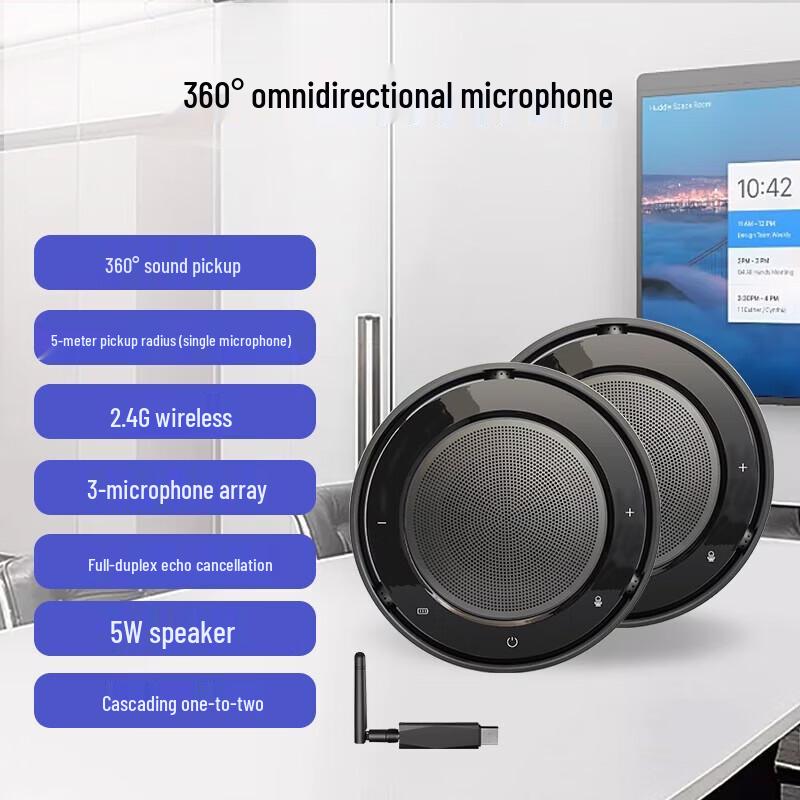 

SHENGHUASHITONG 2.4G Wireless Omnidirectional Conference Microphone Speaker SH-M36WL (CN version)
