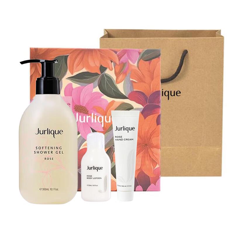 

Jurlique Shower & Bath 3-Piece Set