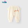Youqi Baby Cotton Blend Casual Pants