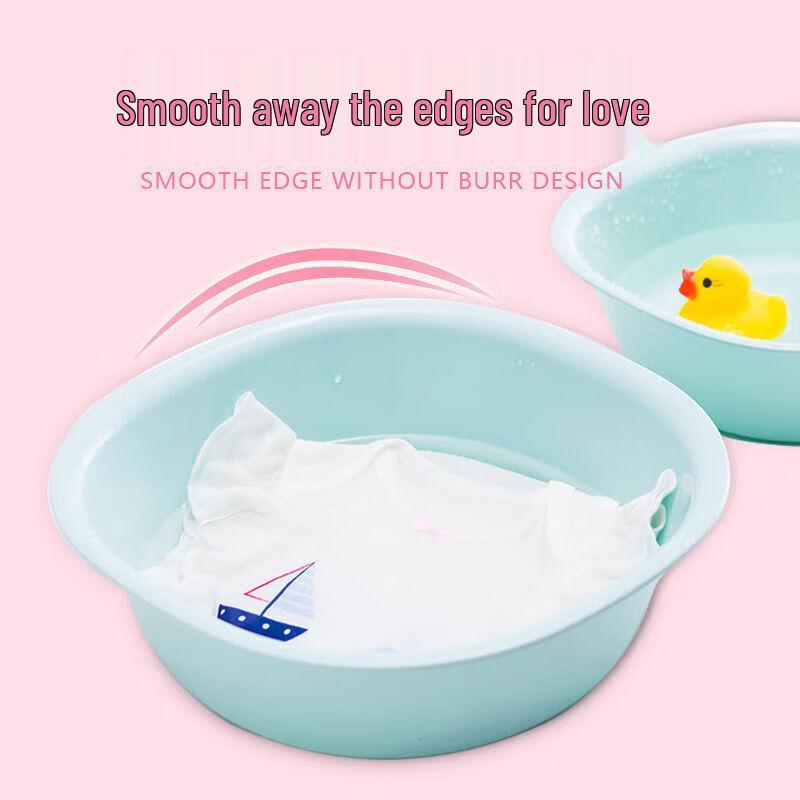 CHAHUA 34cm Large Multi-Purpose Plastic Basin