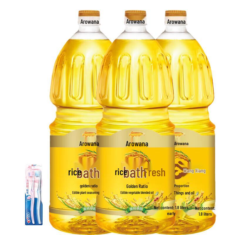 

Зубна щітка Crest Velvet Gum Care Подвійна упаковка з набором олії Аровани