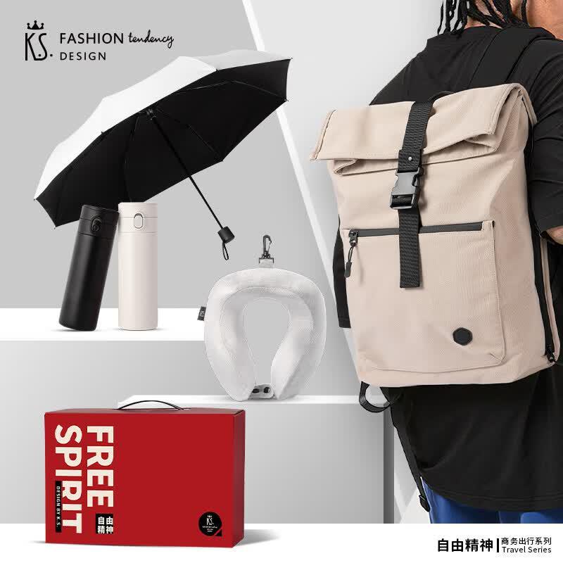 K.S. KS-839 Free Spirit 4-Piece Insulated Travel Set