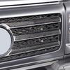 For Mercedes Benz G class W463 G63 07-18 Carbon Fiber Front Bumper Side Strip