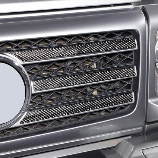 For Mercedes Benz G class W463 G63 07-18 Carbon Fiber Front Bumper Side Strip