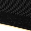 Victas Table Tennis Rubber Short Pimple High Energy Tension Offensive Black 020222 VO>102 2.0