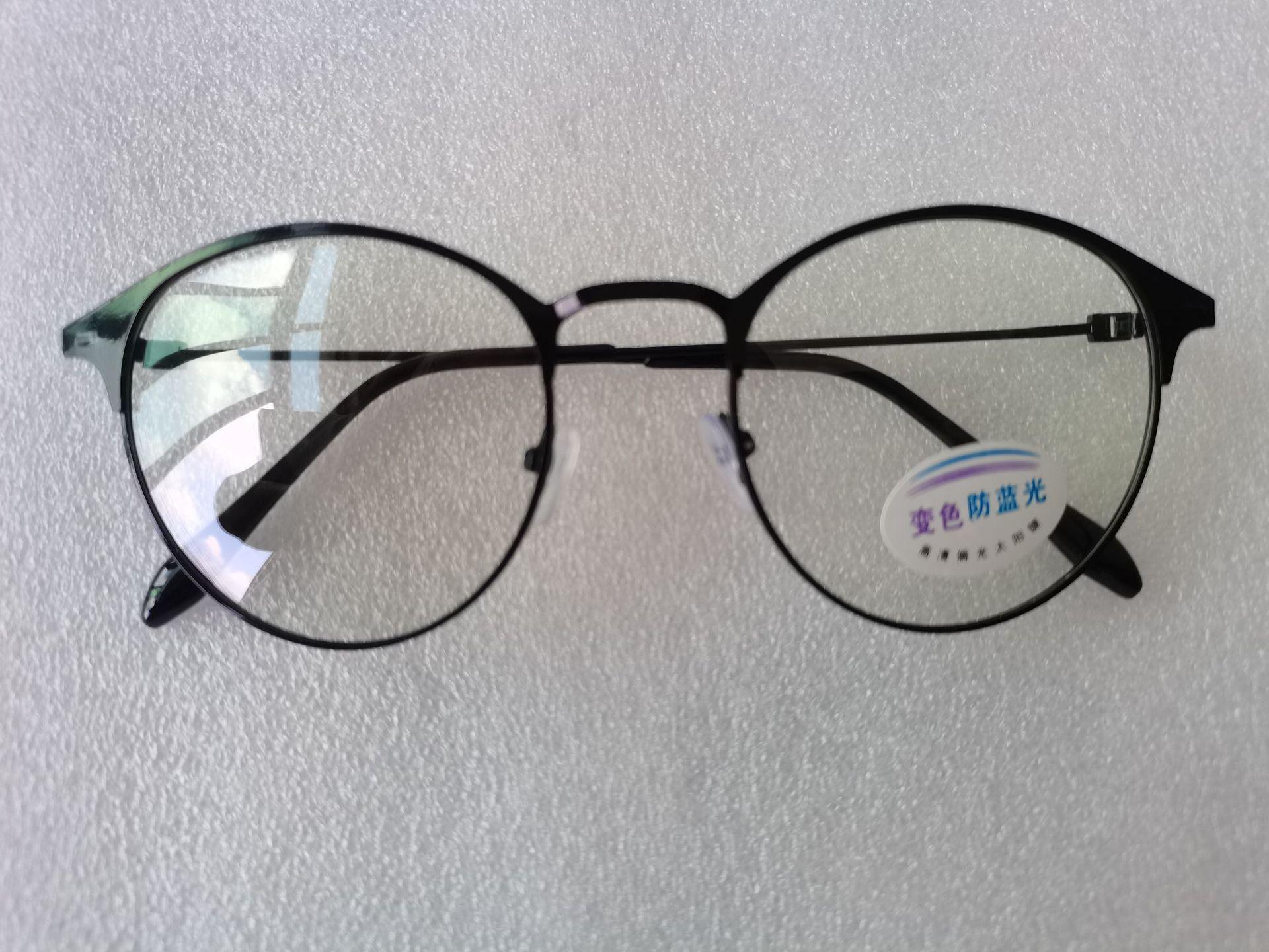 1920 Anti-Blue Polarized Glasses Photochromic Glasses Photochromic Discoloration Glasses, Flat Glasses Color Changing Photochromic