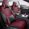 Hongqi H5 Perforated Leather Car Seat Cushion - Universal, Four Seasons, New Model