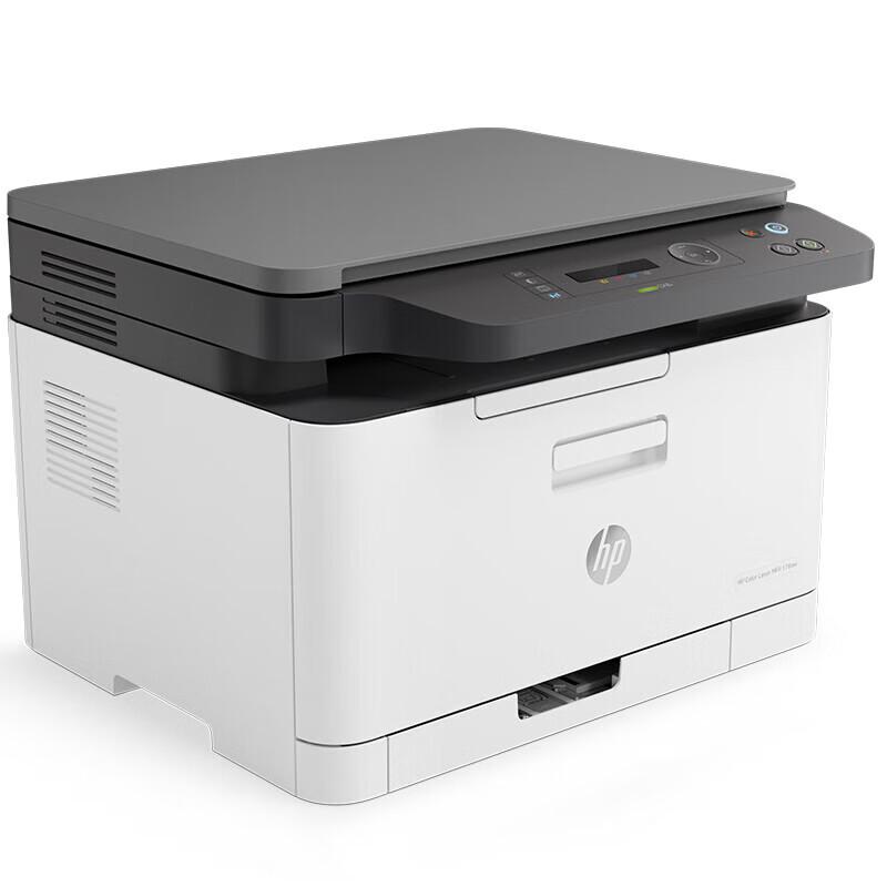 HP 178nw Wireless Color Laser 3-in-1 Printer CN plug (adapter included)