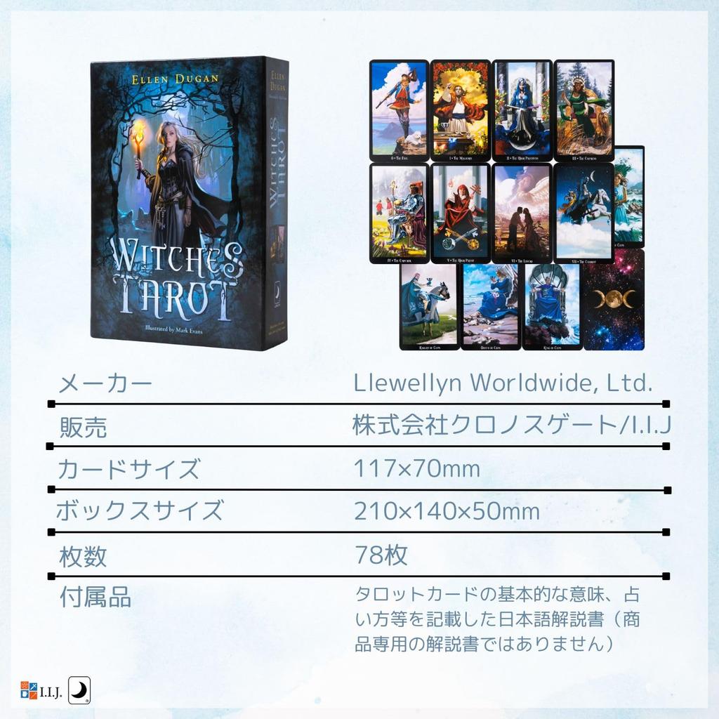I.I.J Witches Tarot, Waite Edition, 78 Cards, Tarot Reading, with Japanese Instructions, Authentic