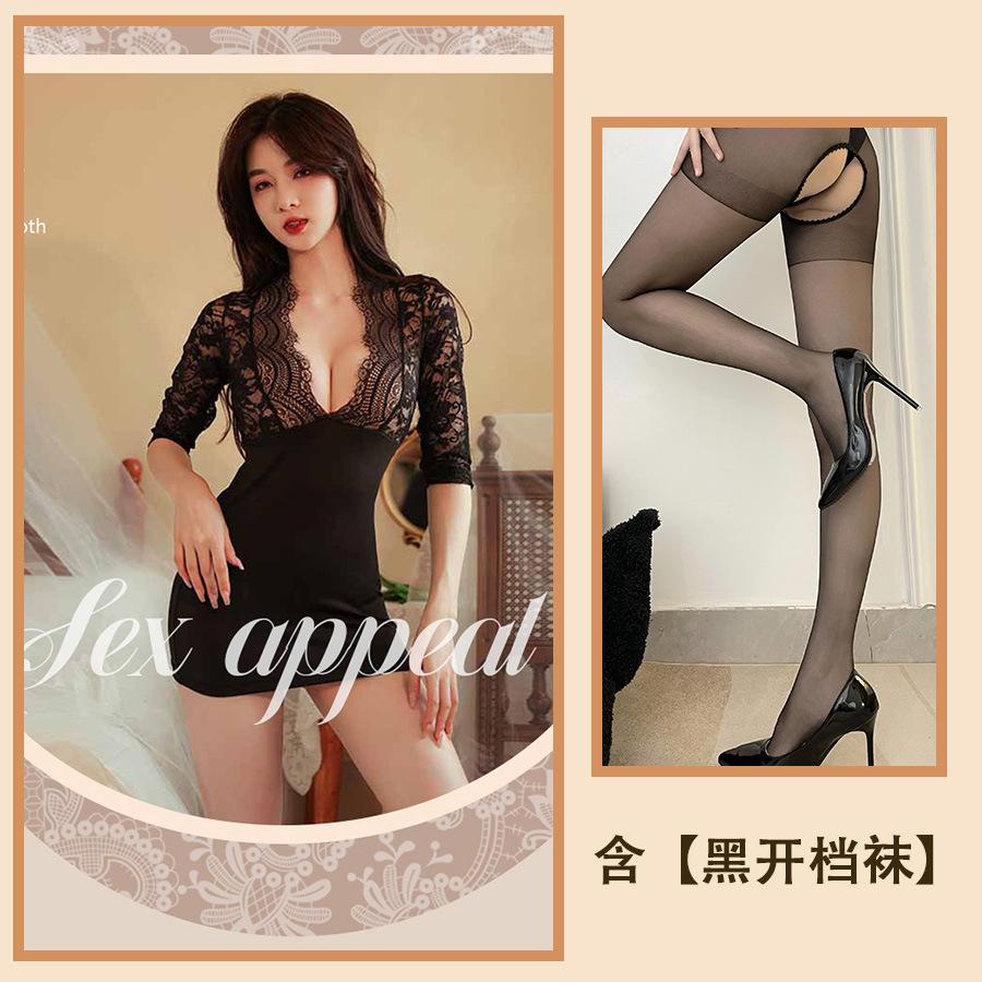 Sex Lingerie Pure Desire Secretary Fat Sexy Free Large Size Uniform Temptation Small Chest Hot Pajamas Passion