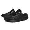 Fleece half-drag bag head shoes autumn and winter parents outdoor leisure large size light cotton shoes