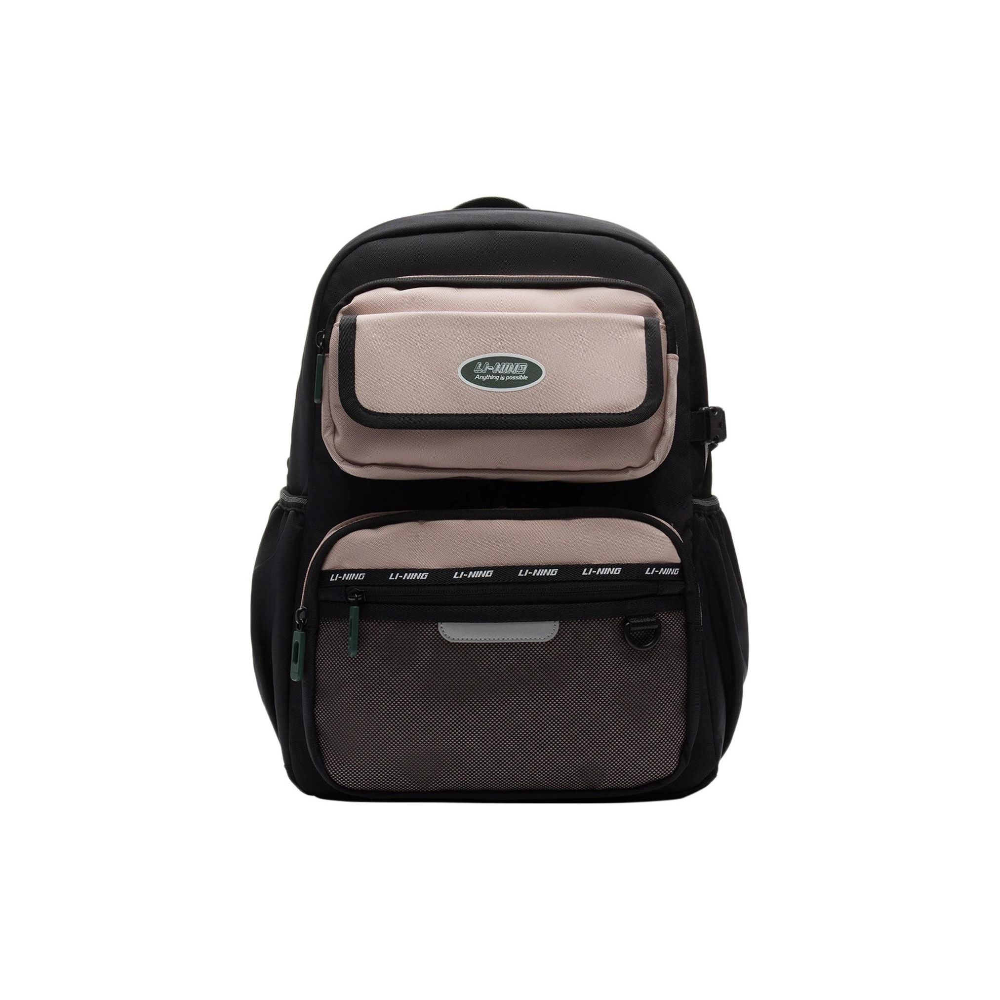 Li Ning Kids Sports Lifestyle Reflective Color Block Backpack Kids Backpack Brown YBSS071-1 Brown