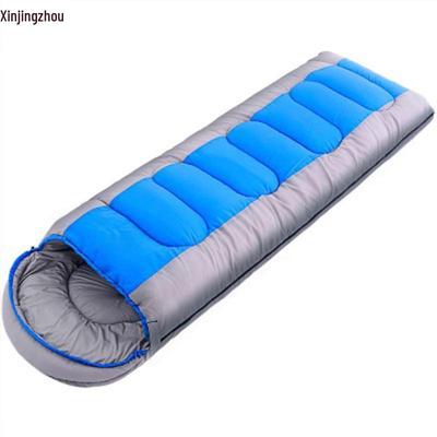 Xin Jing Zhou Outdoor Hollow Cotton 4-Season Envelope Sleeping Bag