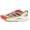 adidas Adizero Boston 12 Pakiet Ekiden Męskie Sneakersy Czerwone Używane-Szkarlatna Aurora-Metaliczne IG3329